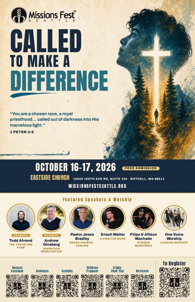2026 Half-Page Flier